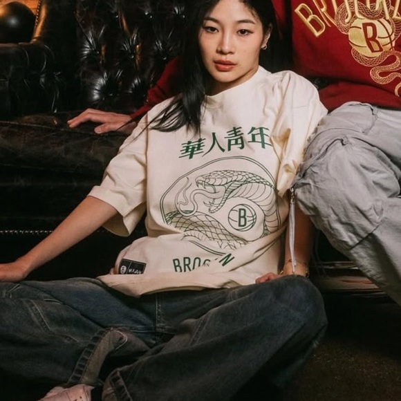 Brooklyn Nets x WAH YAN CHENG NIN Men's Oversized T-shirt Chinese New Year 2025 - Picture 3 of 11